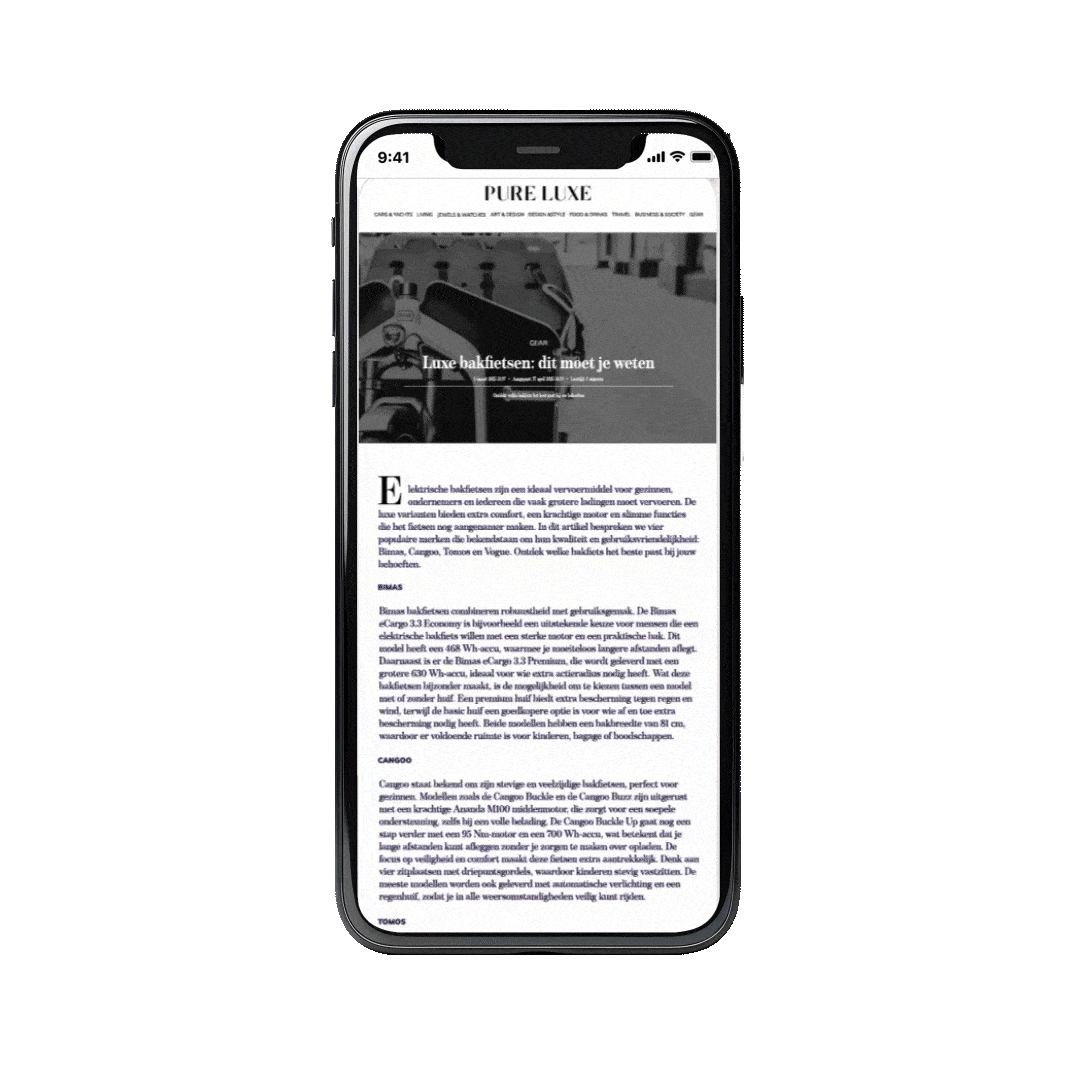 GumGum's In-Screen Cascade