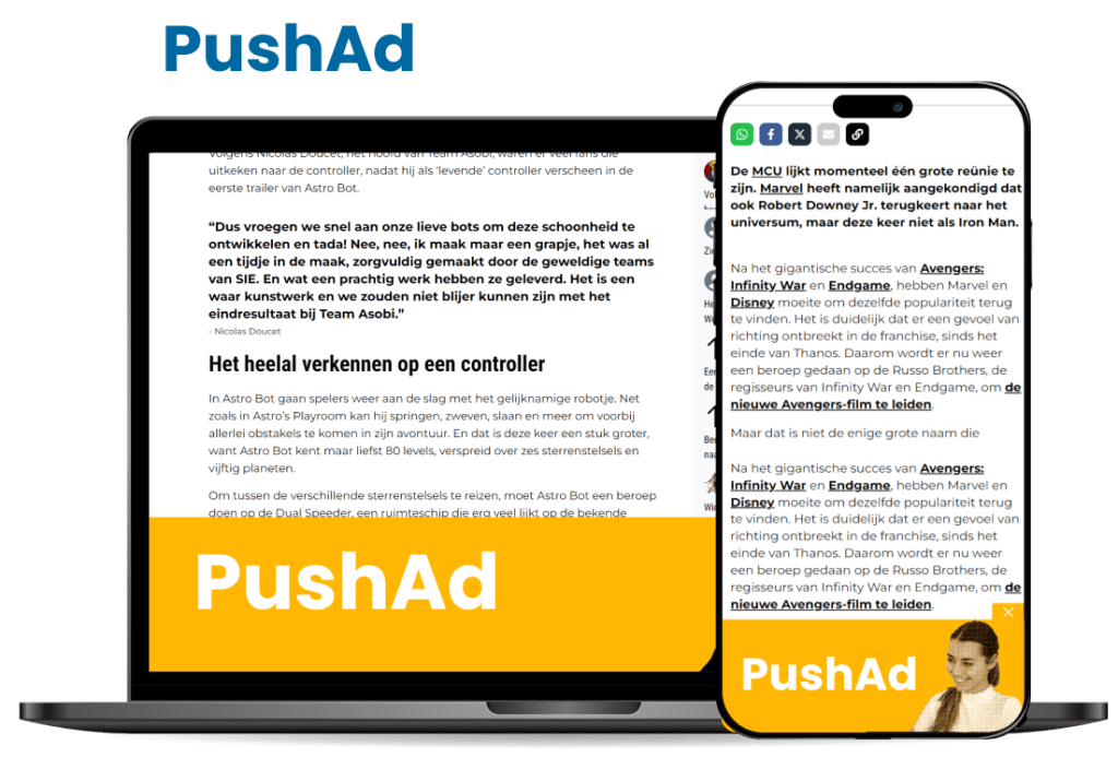 PushAd format