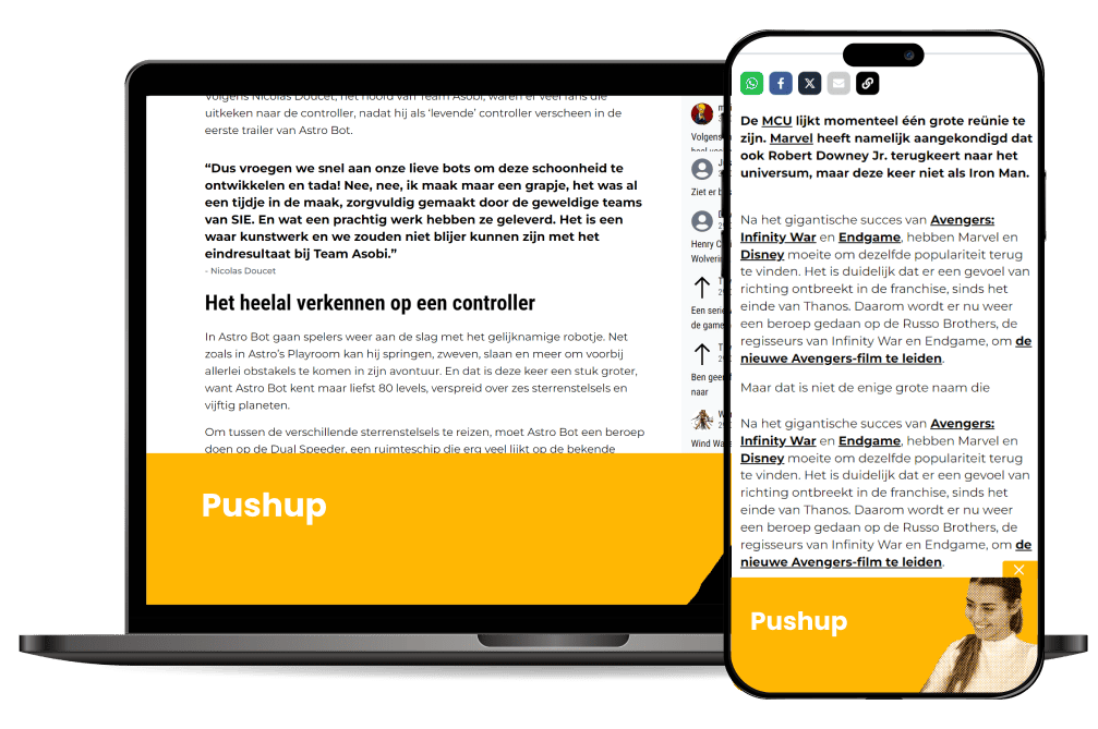 Push-Up ad
