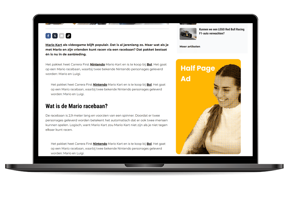 Half-Page Ad (HPA) 300x600